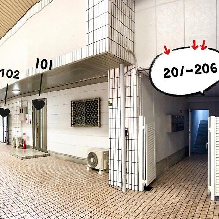 Westay Designers House/6 Mins To Shinsaibashi206 Osaka Exterior foto