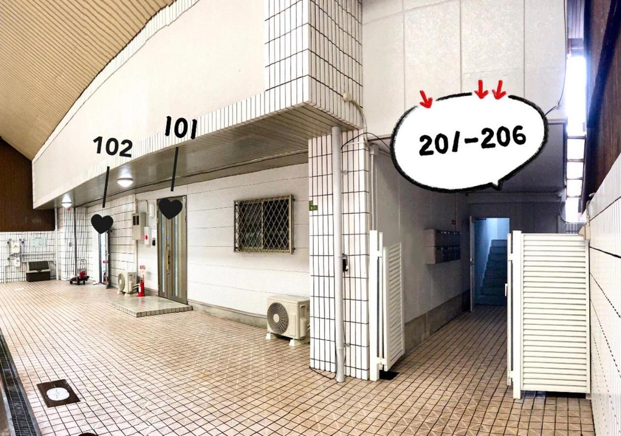 Westay Designers House/6 Mins To Shinsaibashi206 Osaka Exterior foto